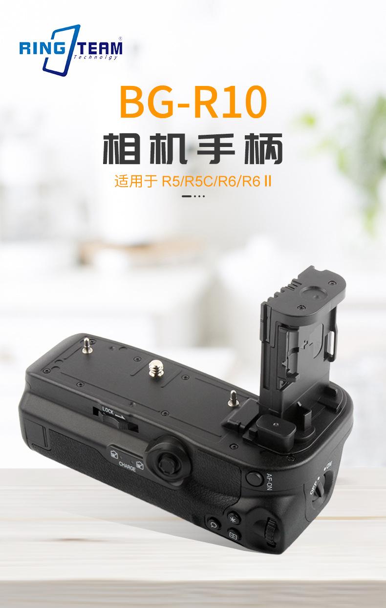 简易详情页_01.jpg