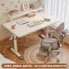 2026 Nuevo Escritorio de Estudio para Niños Escritorio para Estudiante de Primaria Escritorio de Escritura Elevable para el Hogar y Silla Juego de Escritorio Simple Especial