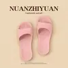 Fábrica de Zapatos Qidan Taiwán Chanclas de Verano para Mujer, para Casa, Interiores, Suela Suave, Antideslizantes, EVA, Antibacterianas, Inodoras, Frescas, Chanclas para Mujer