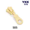 Tirador de cremallera YKK, tamaño 5, resina, acabado mate, disponible en varios colores, venta al por mayor para equipaje, ropa y accesorios, adecuado para usar con cremalleras