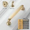 Lujo Nórdico Ligero Mango de Cobre Puro Moderno Minimalista Manija de Puerta de Armario Manija de Cajón Completamente de Cobre Dorado de un Solo Agujero