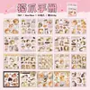 Material Fofo e Adorável com Padrão de Pet para DIY Livro de Adesivos para Decoração de Diário Multi-Cenas com Adesivos Pré-Cortados