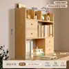Prateleira de Armazenamento para Mesa de Escritório para Quarto de Casa Estante de Livros Simples Vertical de Múltiplas Camadas Prateleira de Armazenamento para Estudantes Pequena Estante de Livros