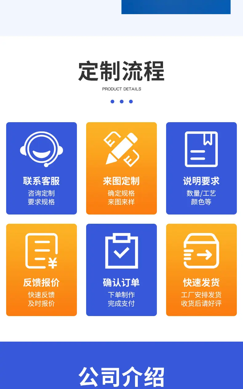 麦拉片_07 - 副本