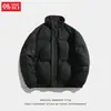 Chaqueta Gruesa de Algodón Estilo Japonés de Gamuza Personalizada para Hombre, Chaqueta Acolchada Cálida de Cuello Alto para Invierno, Abrigo de Algodón de Marca de Moda