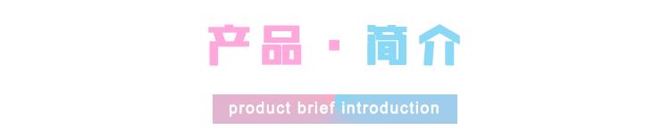 新常用详情页_05