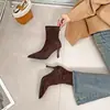 Botas de Cano Curto com Salto Alto e Bico Fino para Mulheres 2026 Outono/Inverno Novo Estilo Salto Fino Zíper nas Costas Estampa de Leopardo Botas Elásticas Slim Moda Botas de Combate