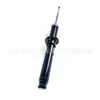 09073037 19300028 amortecedor magnetorreológico para fabricantes Cadillac 2005-2011 reto