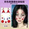 Bestseller internacional Maquiagem para olhos Halloween e Natal série irregular pulseira colorida adesivos de tatuagem adesivos descartáveis à prova d'água