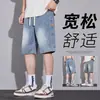 Calça Jeans de Cinco Pontos com Padrão Céu Estrelado Fina de Verão Masculina Solta Reta Streetwear Americano Casual Shorts de Verão Calça Média