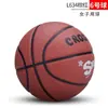 Baloncesto de Goma Auténtico Talla 3-4-5-6-7 para Competición y Entrenamiento, Adecuado para Estudiantes de Primaria, Uso en Interiores y Exteriores, Niños y Niños Pequeños, Resistente al Desgaste y Antideslizante