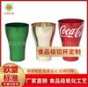 Taza reutilizable de aluminio, taza de Cola oxidada de grado alimenticio, copa de vino, vaso de jugo, vaso mezclador, para exteriores