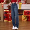 Jeans de mezclilla para mujer con adornos de diamantes, nueva colección primavera/otoño 2026, de cintura alta, corte ajustado, estilo de pierna ancha, un par de pantalones muy elegantes