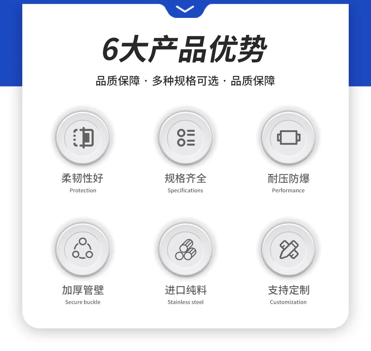 详情图_03_PC