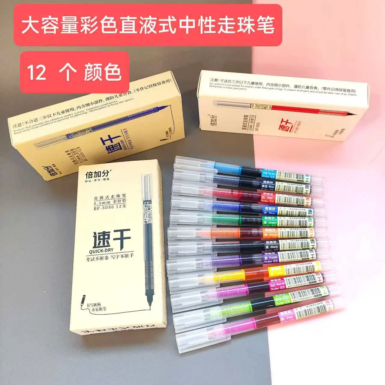 微信图片_20250316194501