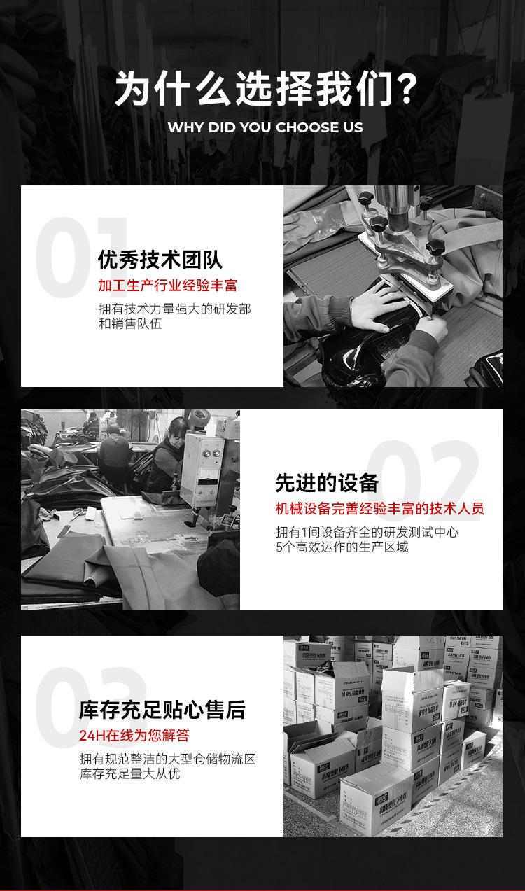 详情_04.jpg