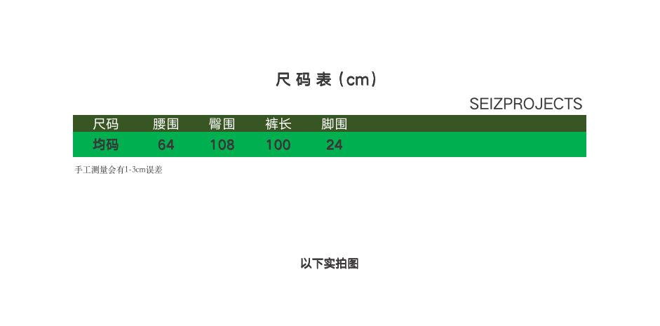 屏幕快照 2021-11-29 下午5.56.53.png