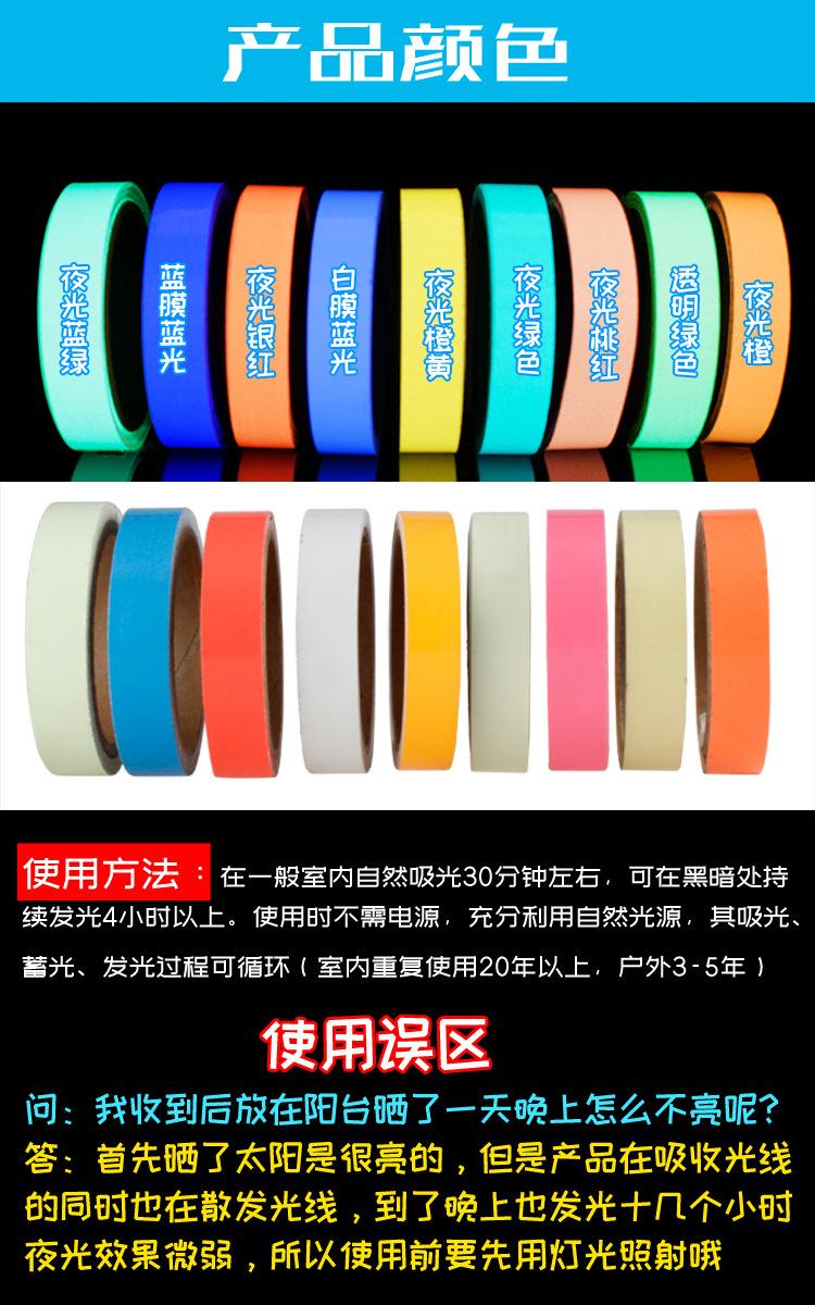 详情3.jpg