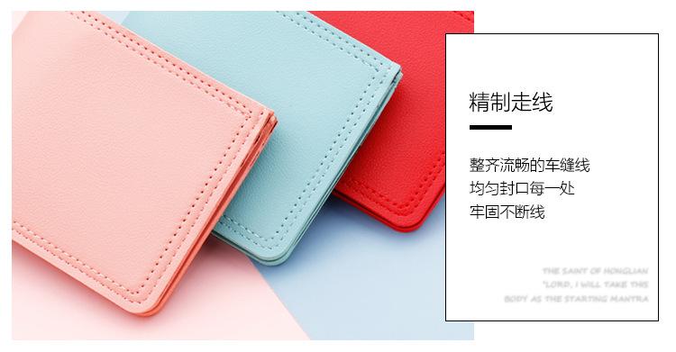 详情_21.jpg