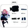 Traje de escenario alienígena Mizi cosplay traje Mizi vestido Mizi traje de escenario femenino