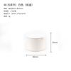 Tarro Redondo de Papel para Té Té Oolong Dahongpao Jin Junmei Conveniente para Viaje Tarro Pequeño para Té Tapa de Fácil Apertura Tarro de Papel para Té