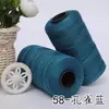 Fio de Crochê para Chapéus de Verão, Fio de Crochê para Bolsas, Fio de Crochê para Almofadas de Assento, Fio para Bonecas, Fabricante de Fios, Atacado de Fio Torcido, Atacado de Fio de Polipropileno