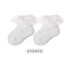 Calcetines de Princesa para Niñas sin Costuras Calcetines para Bebés Verano Finos Algodón Peinado Niños Pequeños y Jóvenes Calcetines Grandes con Encaje Encaje