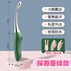 Vibrador Jiu Ai Point Tide Pen, productos sexuales para adultos, masturbador femenino, juguetes sexuales, vibrador AV, herramienta de masaje.