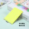Índice de cores fluorescente Morandi livro de notas coloridas transparente Post-it notas para os alunos podem ser repetidamente colado nota
