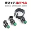 Conector en T de Silla con Interfaz Adicional Acoplamiento Rápido sin Fusión en Caliente de 2 pulgadas para Válvula de Distribución de Agua Conector de Cuatro Vías de Silla con Rosca Interna 50