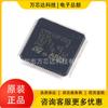 Microcontrolador-MCU ARM Cortex-M3 de 32 bits STM32F205VGT6 LQFP-100 original