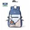 Mochila Dopamine para Senderismo al Aire Libre con Diseño de Logo Personalizado, Bolsa de Viaje de Gran Capacidad, Bolsa Multifuncional para Ciclismo