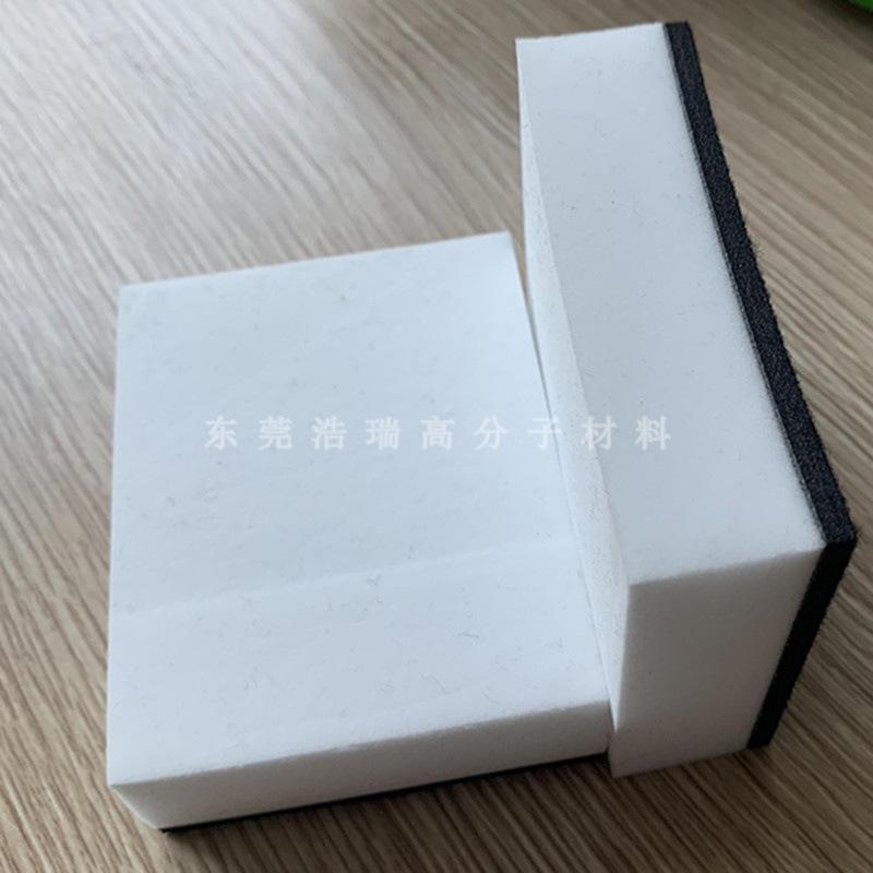 擦子 (13).jpg