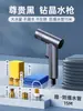 Pistola de agua para lavar coches alta presión potente grifo doméstico presurizado tubería de pulverización presurizada cepillo de lavado coche