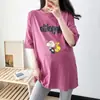 Conjunto de top de manga corta de verano para mujeres embarazadas versión larga coreana de ropa de maternidad holgada moda algodón camiseta para mamá caliente