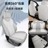Fundas de asiento para BYD Song Ultra 2026, cobertura completa, específicamente para EV/DMi, lino, aptas para todas las estaciones
