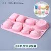 Molde de silicona para jabón hecho a mano diy jabón jabón making jabón hecho a mano lingote de plata de año nuevo molde para juego de alimentos molde de silicona