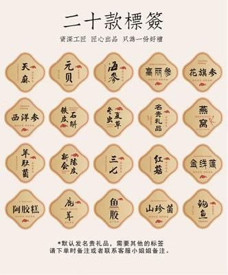 SKU 属性图_07.jpg
