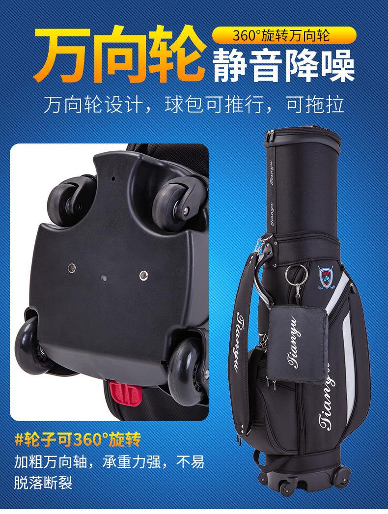 详情-11.jpg