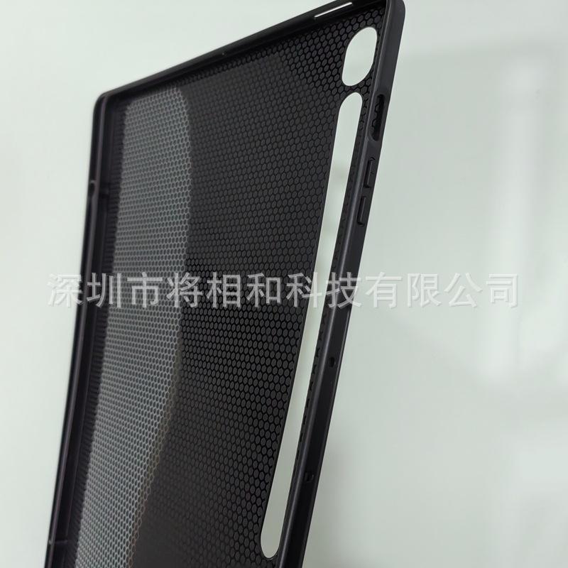 产品图3
