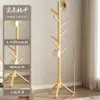 Perchero de Madera Maciza, Perchero de Pie, Colgador de Ropa Doméstico para Dormitorio, Barra de Ropa Vertical Simple, Colgador de Bolsos para Sala de Estar Interior