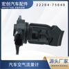 Medidor de Flujo de Aire para Coche 22204-75040 197500-0020