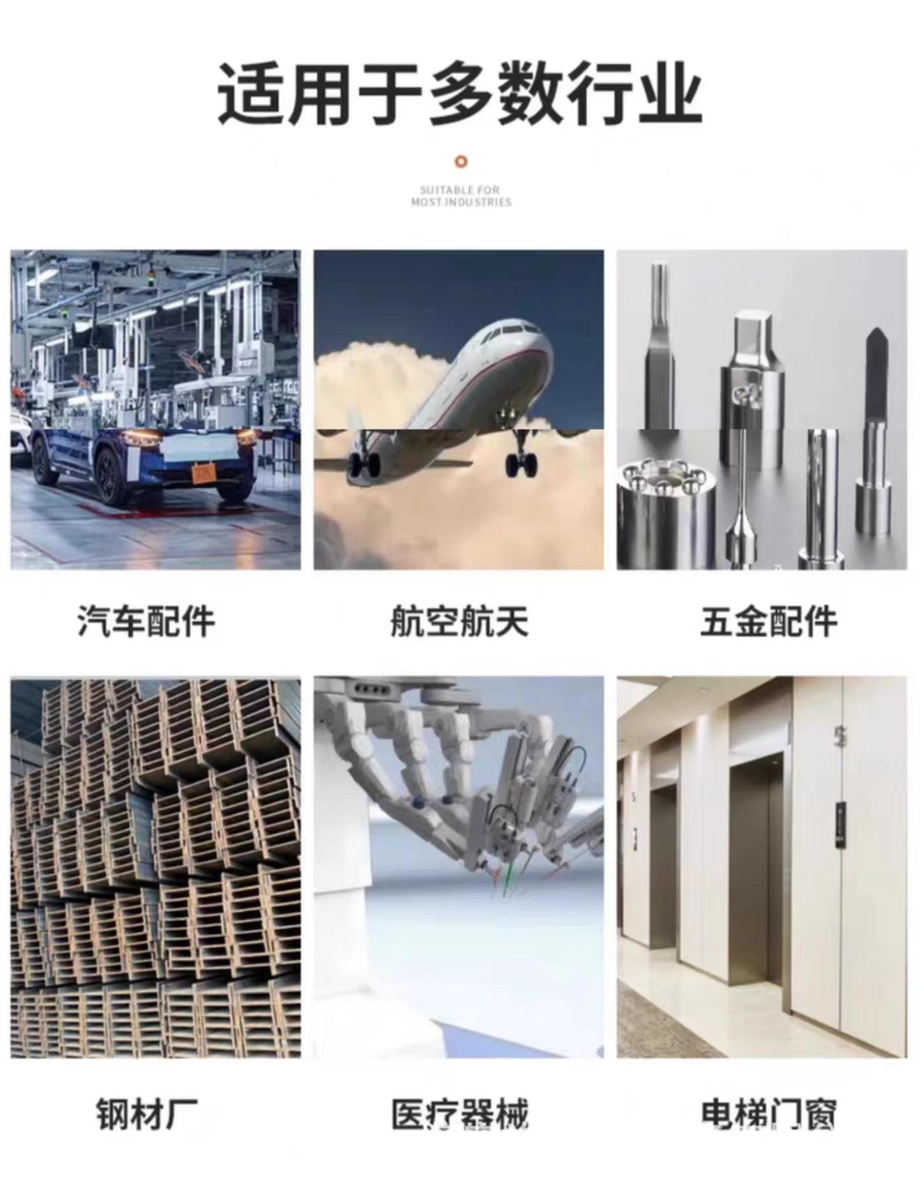 激光切割机N3.jpg