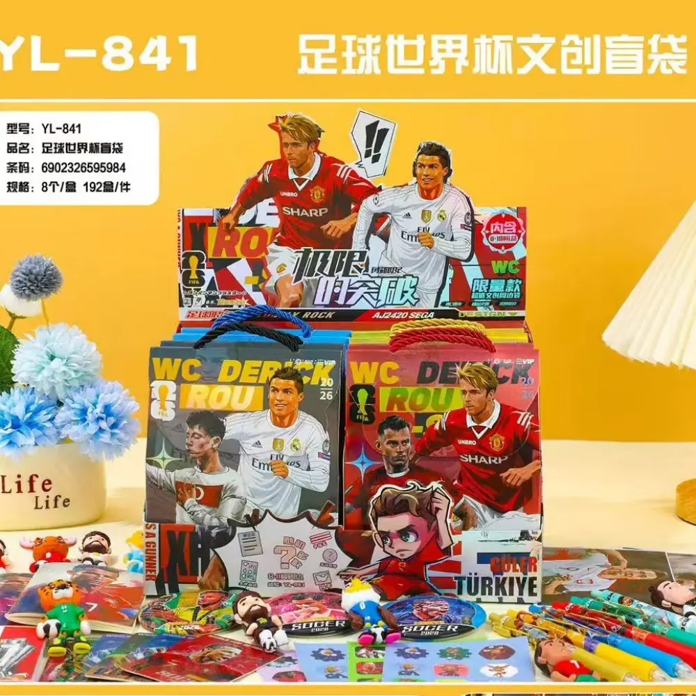 微信图片_20260302094634_副本