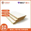 Tablero Sin Pintar, Tablero Ecológico, Contrachapado, Tablero para Muebles con Chapa de Melamina, Tablero Multicapa, Tablero Ecológico de 18 mm, Multicapa