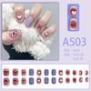 Línea de estilo francés Autumn Ice, estilo Ins lindo, armadura de desgaste, colección de armadura de desgaste mixta fresca y blanca
