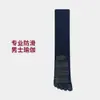 Calcetines de Cinco Dedos para Hombre, Calcetines de Yoga, Calcetines Altos, Calcetines Profesionales Antideslizantes para el Suelo, Calcetines de Hombre de Cinco Dedos Divididos, Calcetines Deportivos Largos