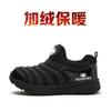 Zapatos Caterpillar para Niños Zapatos de Malla para Niños 2026 Primavera y Otoño Nuevos Transpirables Slip-On Zapatos para Niñas Zapatos Deportivos para Niños
