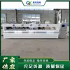 Máquina de Corte CNC para Carpintería Totalmente Automática Máquina Eléctrica de Corte de Tableros para Muebles Equipo de Corte CNC de Cuatro Procesos