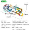 3035AB - Luces de pista intercambiables para niños, tren eléctrico de alta velocidad, número de armonía, juguetes educativos para niños